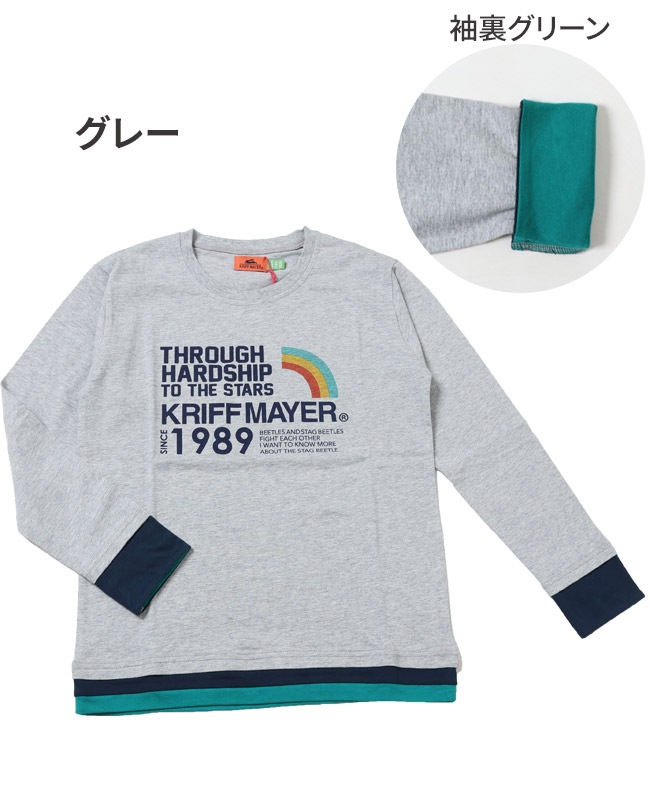 クリフメイヤー[公式] 袖ペロ切替T KIDS 2417211K