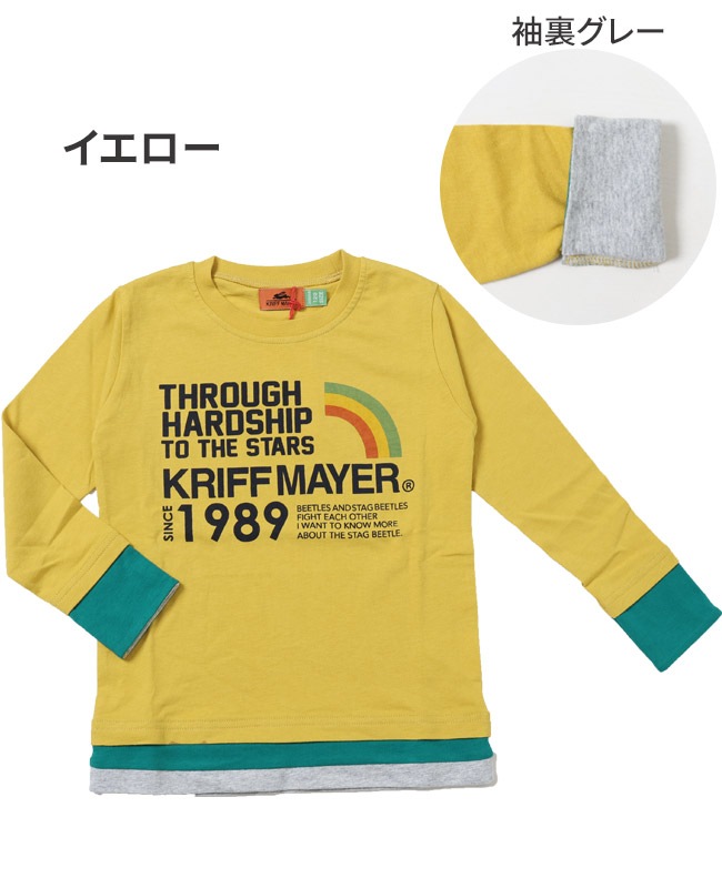 クリフメイヤー[公式] 袖ペロ切替T KIDS 2417211K