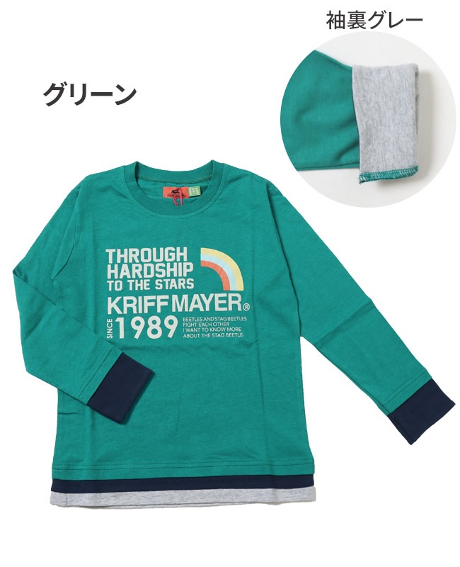 クリフメイヤー[公式] 袖ペロ切替T KIDS 2417211K