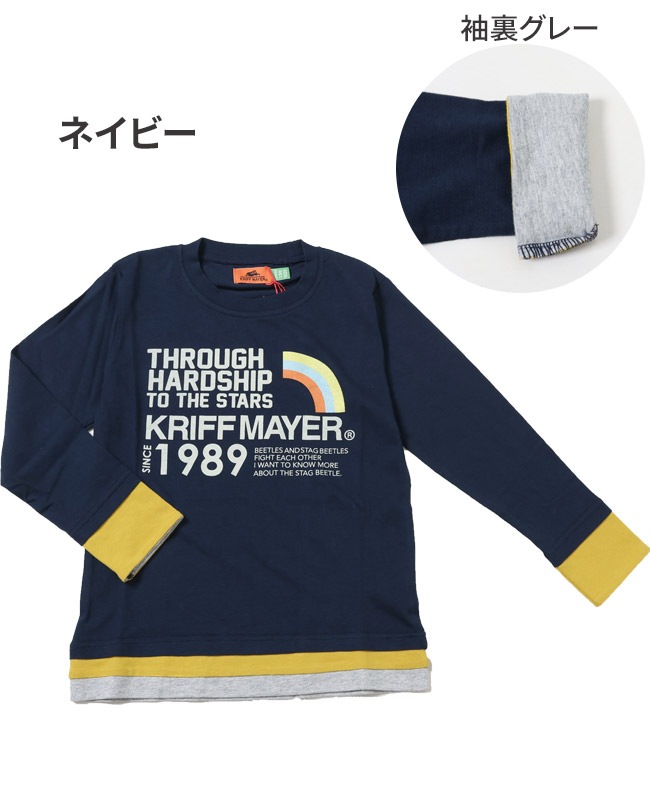 クリフメイヤー[公式] 袖ペロ切替T KIDS 2417211K