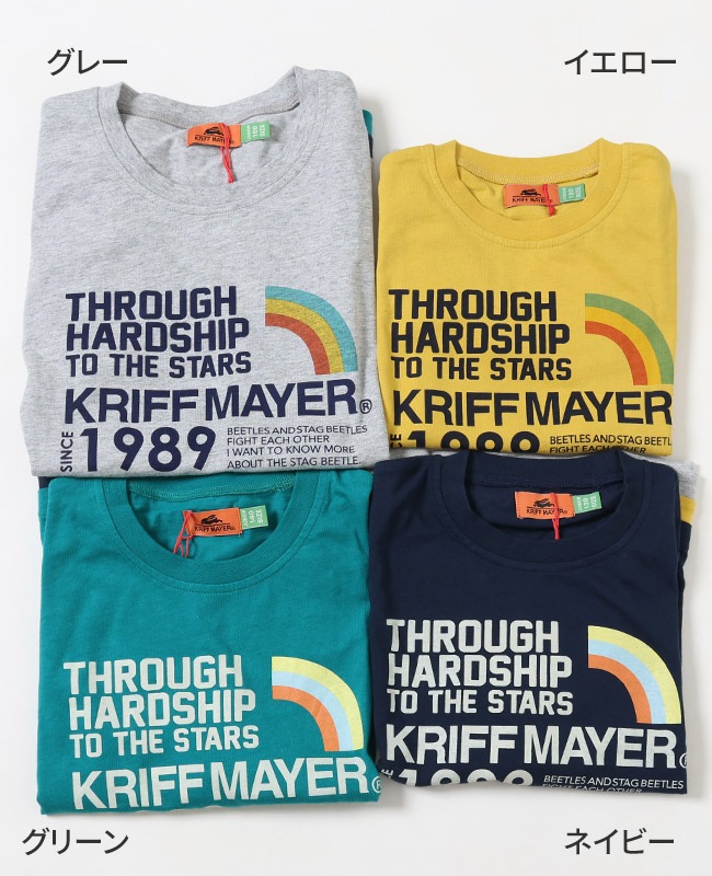 クリフメイヤー[公式] 袖ペロ切替T KIDS 2417211K