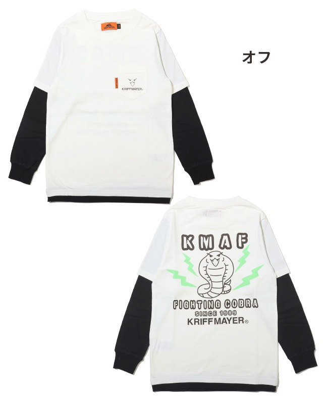 クリフメイヤー[公式] JOIN-TEE(コブラ) KIDS J2437845