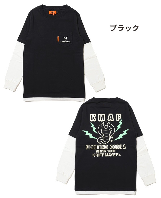 クリフメイヤー[公式] JOIN-TEE(コブラ) KIDS J2437845