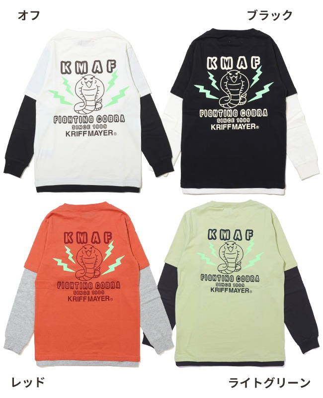 クリフメイヤー[公式] JOIN-TEE(コブラ) KIDS J2437845