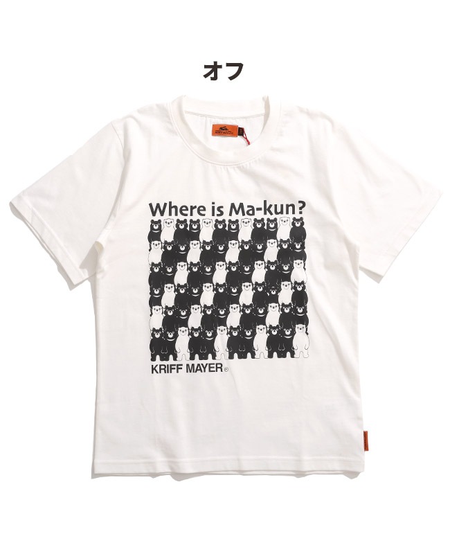 クリフメイヤー[公式] 楽LUCK-T(マー君を探せ) KIDS J2444301 | KRIFF