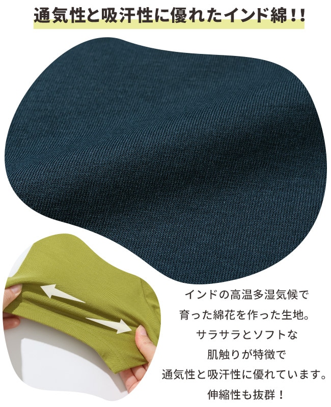 クリフメイヤー[公式] 楽LUCK-T(マー君を探せ) KIDS J2444301