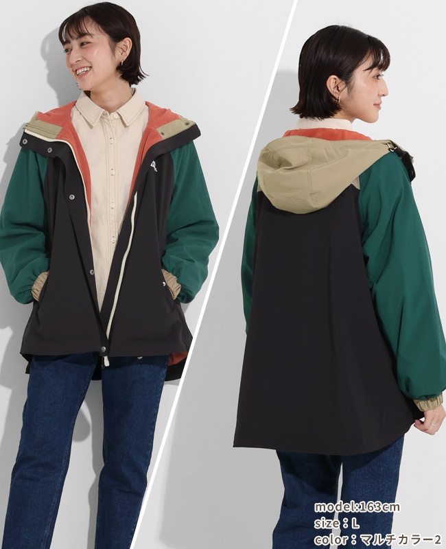 クリフメイヤー[公式] ゆったりAラインマンパ LADYS W2517825