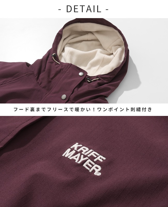 クリフメイヤー[公式] ゆったりAラインマンパ LADYS W2517825