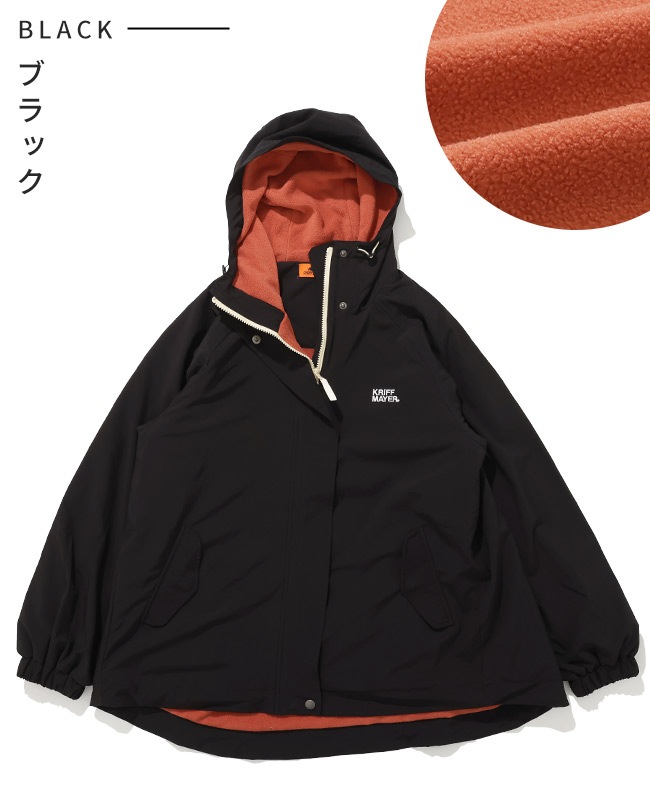 クリフメイヤー[公式] ゆったりAラインマンパ LADYS W2517825