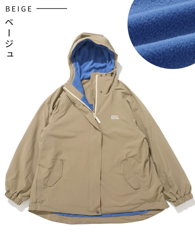 クリフメイヤー[公式] ゆったりAラインマンパ LADYS W2517825