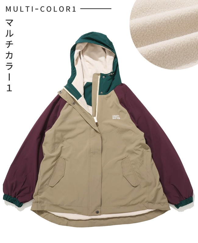 クリフメイヤー[公式] ゆったりAラインマンパ LADYS W2517825 | LADYS