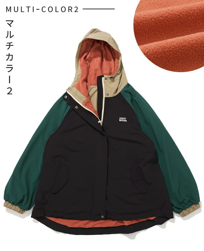 クリフメイヤー[公式] ゆったりAラインマンパ LADYS W2517825