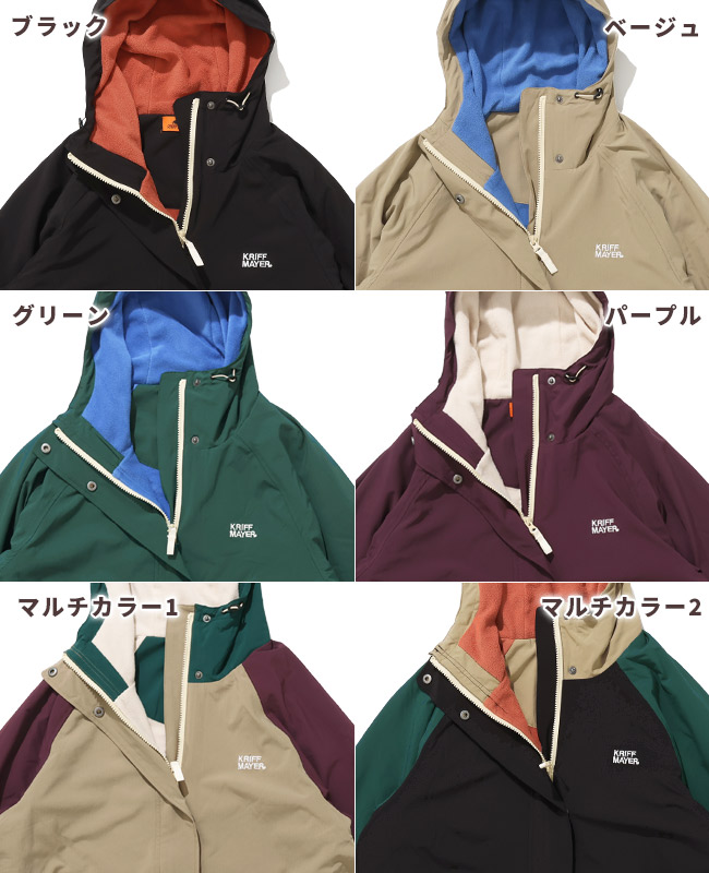 クリフメイヤー[公式] ゆったりAラインマンパ LADYS W2517825 | LADYS