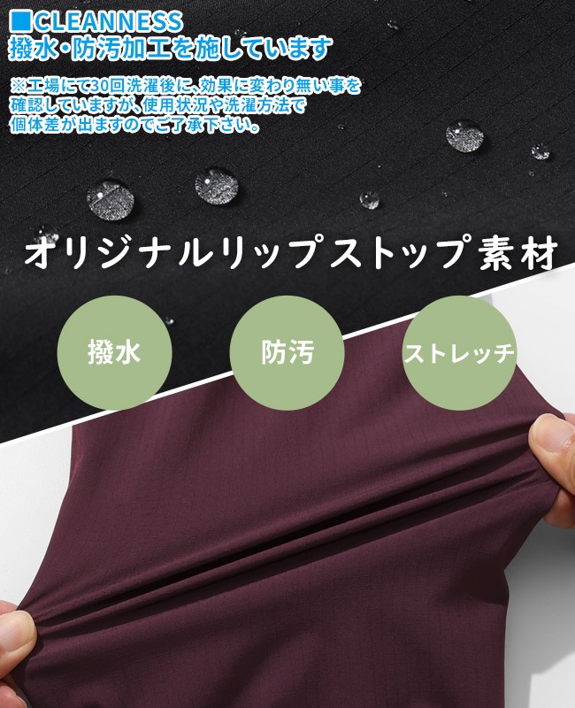 クリフメイヤー[公式] ゆったりAラインマンパ LADYS W2517825