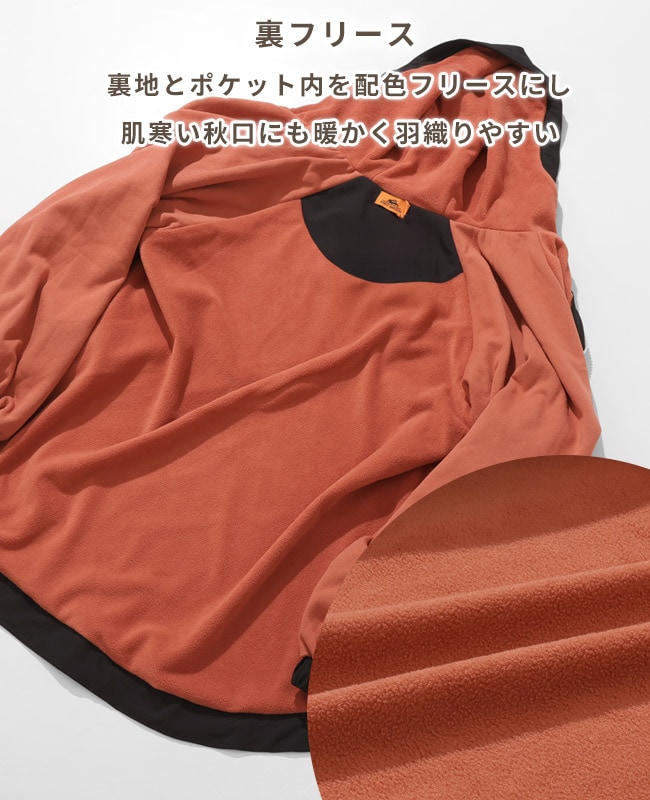 クリフメイヤー[公式] ゆったりAラインマンパ LADYS W2517825