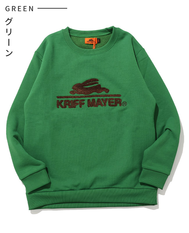 OZZY スウェット 緑 クリフメイヤー[公式] サガラ刺繍裏起毛クルー(ロゴ) KIDS J2527830