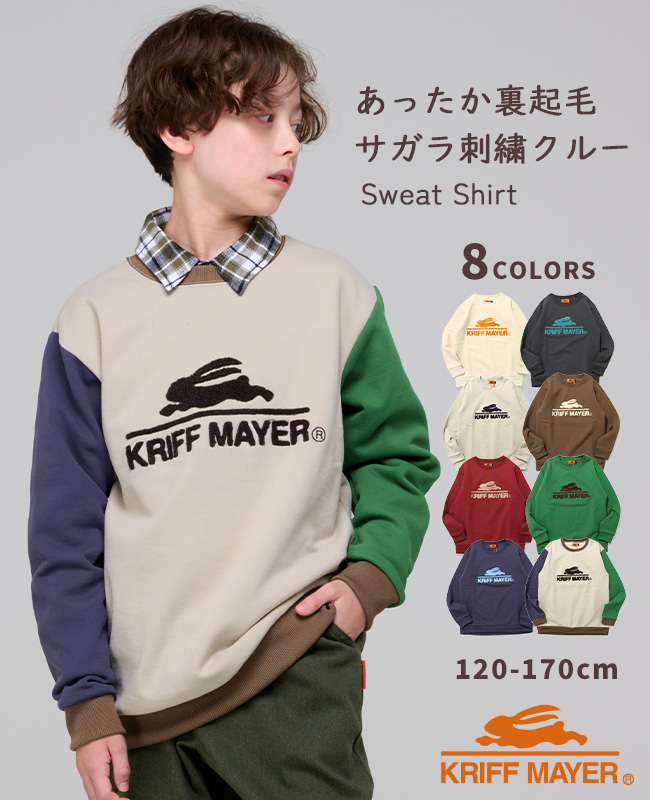 クリフメイヤー[公式] サガラ刺繍裏起毛クルー(ロゴ) KIDS J2527830