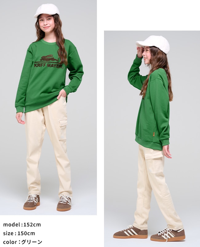 清春 スウェットグリーンM+チラシ3枚 清春 スウェットグリーンM+チラシ3枚 清春 スウェットグリーンM+チラシ