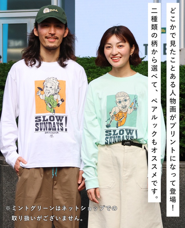 クリフメイヤー[公式] ジェントルニキロンT(日曜大工) 2536307