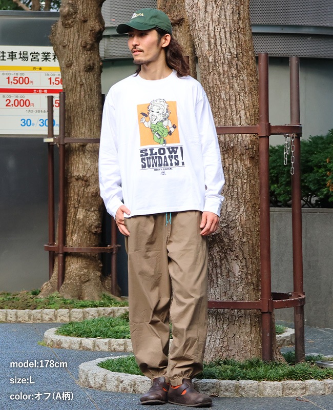 クリフメイヤー[公式] ジェントルニキロンT(日曜大工) 2536307