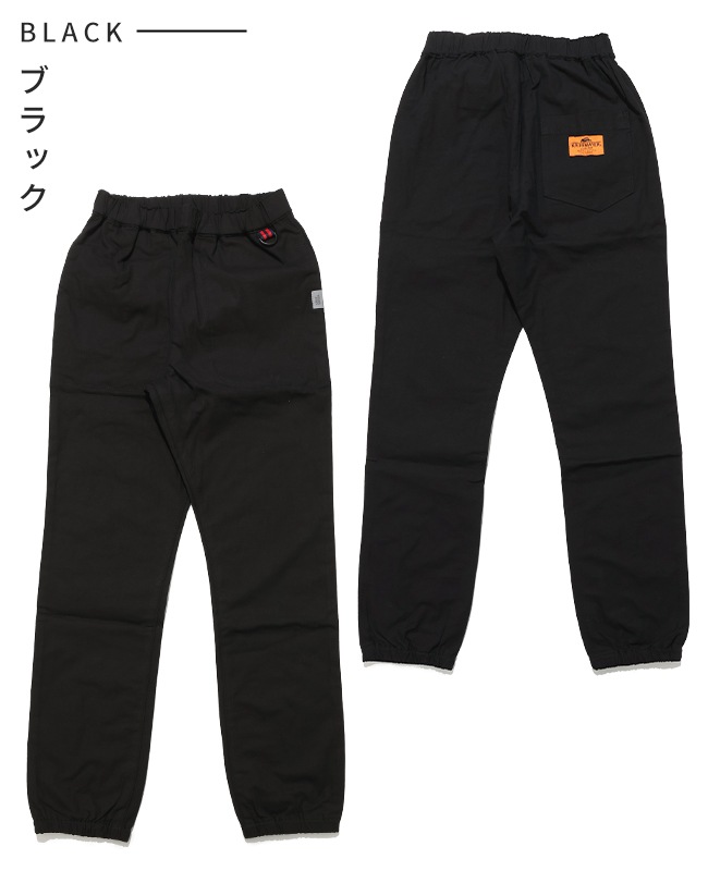 クリフメイヤー[公式] 涼綿オリエンテーションジョガー KIDS J2546400