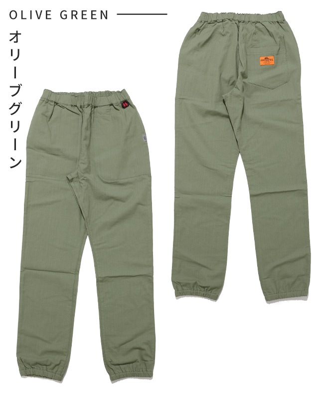 クリフメイヤー[公式] 涼綿オリエンテーションジョガー KIDS J2546400