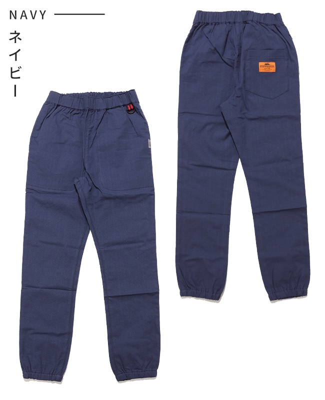 クリフメイヤー[公式] 涼綿オリエンテーションジョガー KIDS J2546400