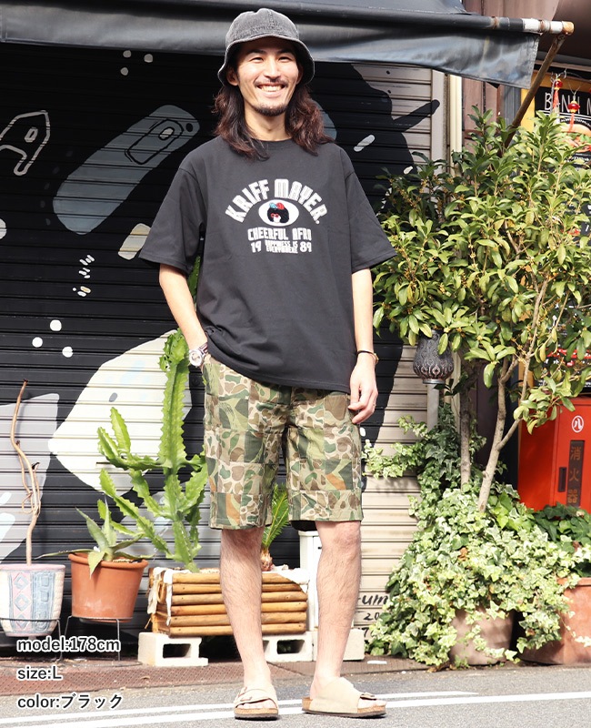 クリフメイヤー[公式] ウェットプロテクトTシャツ(アフロカレッジ) 2557805