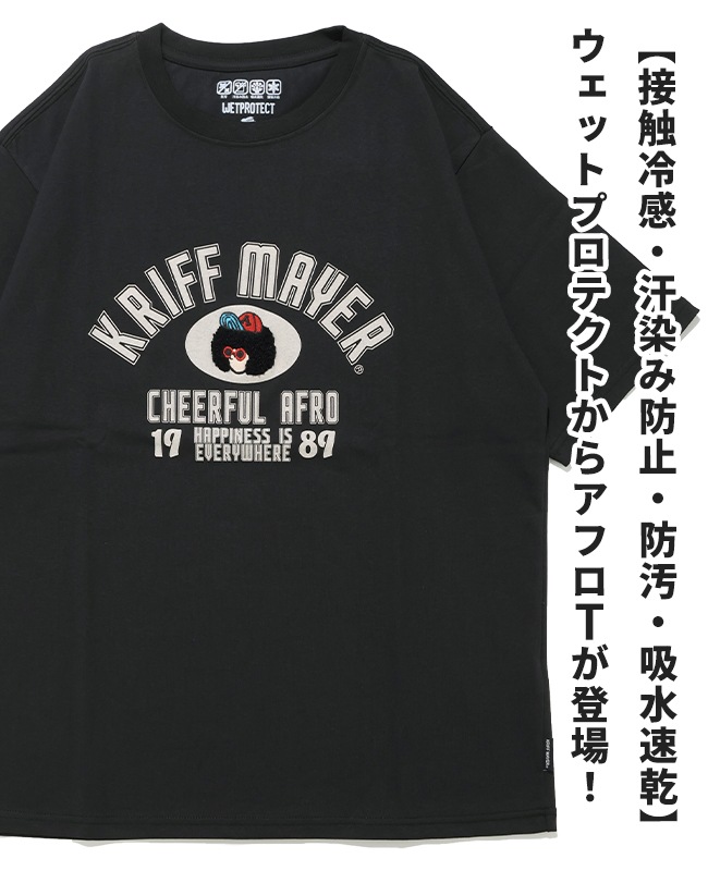 クリフメイヤー[公式] ウェットプロテクトTシャツ(アフロカレッジ) 2557805