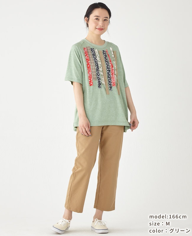 クリフメイヤー[公式] リメイクフリルテープT LADYS 2345117L