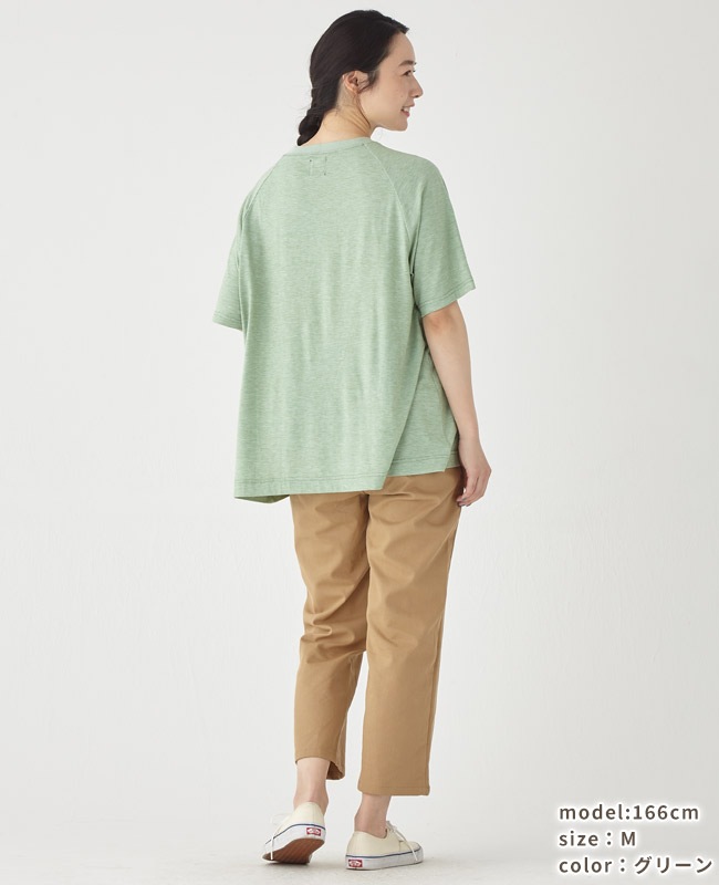 クリフメイヤー[公式] リメイクフリルテープT LADYS 2345117L