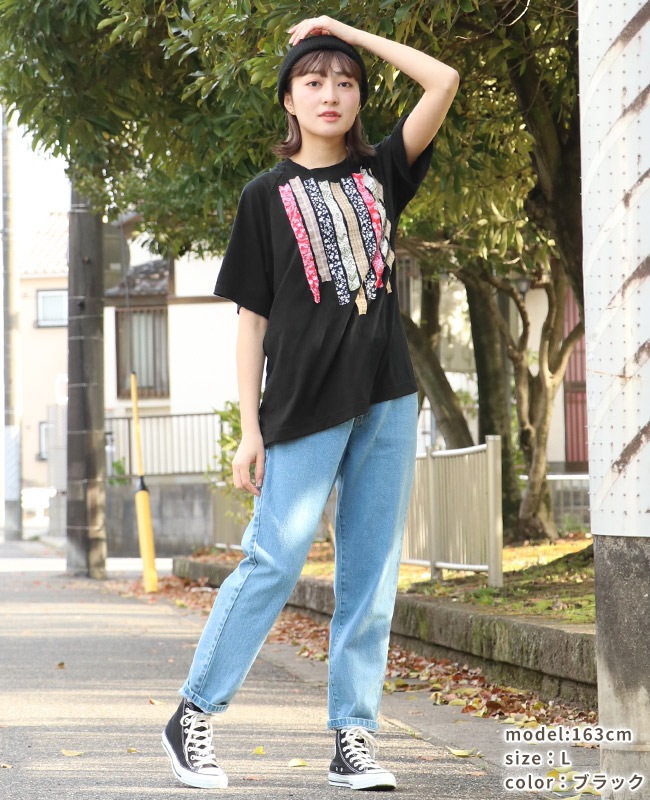 クリフメイヤー[公式] リメイクフリルテープT LADYS 2345117L