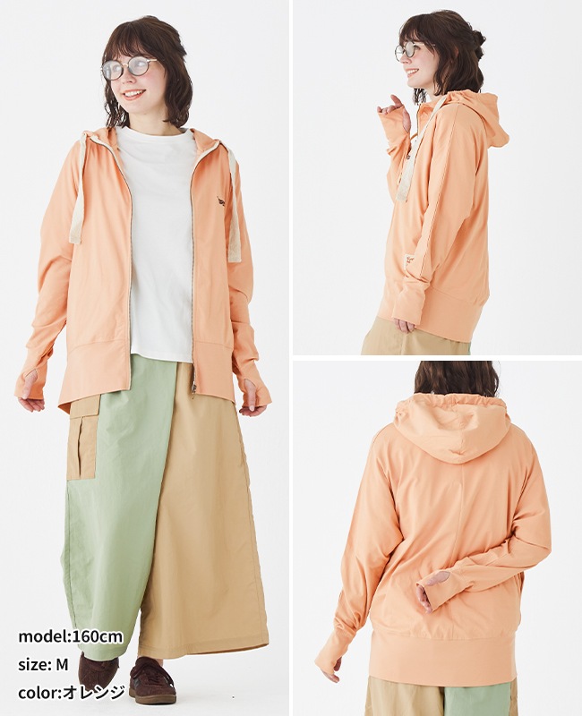 クリフメイヤー[公式] UVカットドルマンパーカー LADYS W2447827