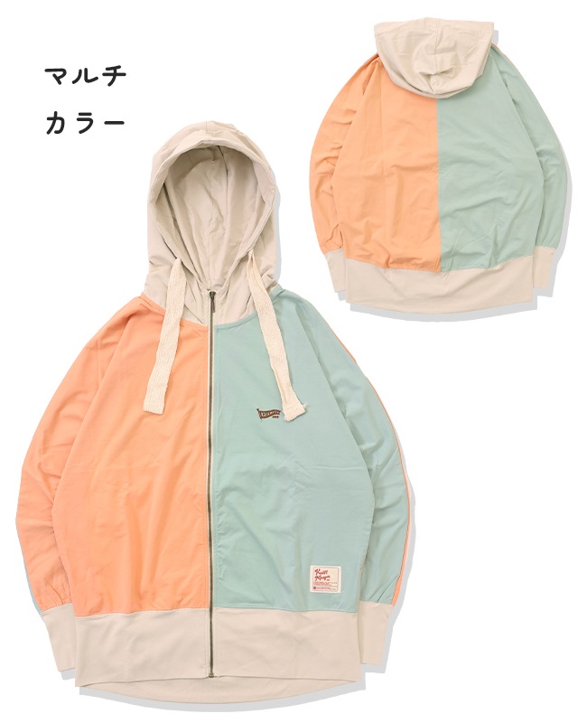 クリフメイヤー[公式] UVカットドルマンパーカー LADYS W2447827