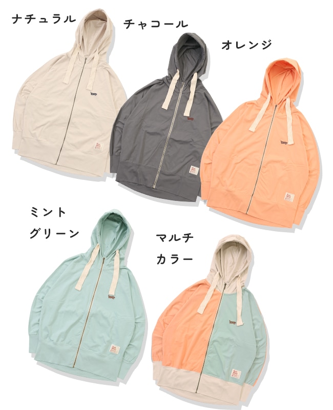 クリフメイヤー[公式] UVカットドルマンパーカー LADYS W2447827