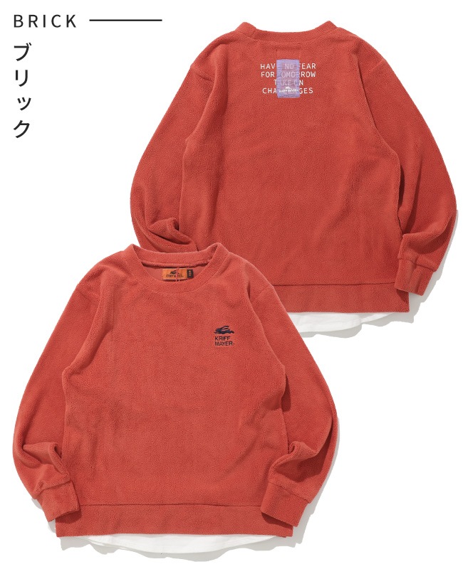 クリフメイヤー[公式] 超のびフェイククルー KIDS J2517102