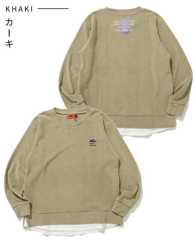 クリフメイヤー[公式] 超のびフェイククルー KIDS J2517102