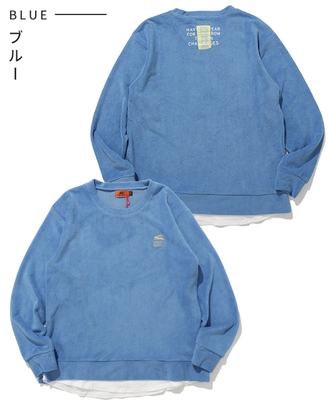 クリフメイヤー[公式] 超のびフェイククルー KIDS J2517102