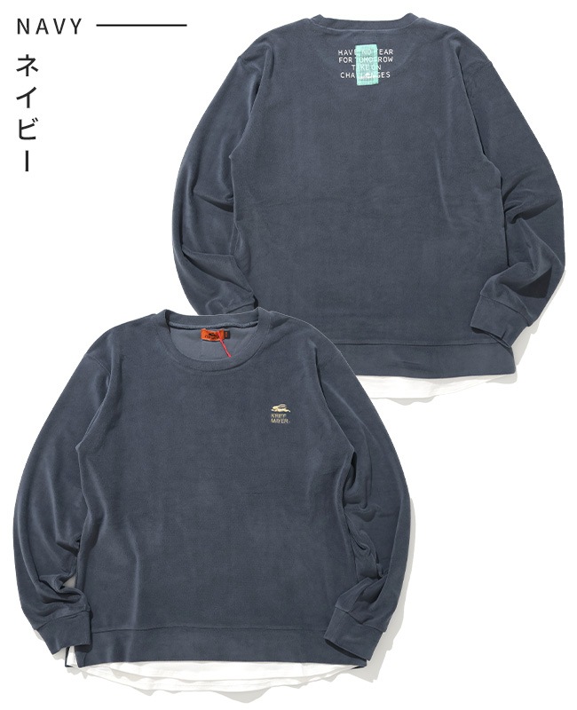 クリフメイヤー[公式] 超のびフェイククルー KIDS J2517102