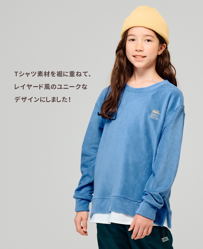 韓国人気子供ブランドmini psmarketトップスのみ 楽天市場】MINI MARKET 韓国（キッズ・ベビー・マタニティ）の通販