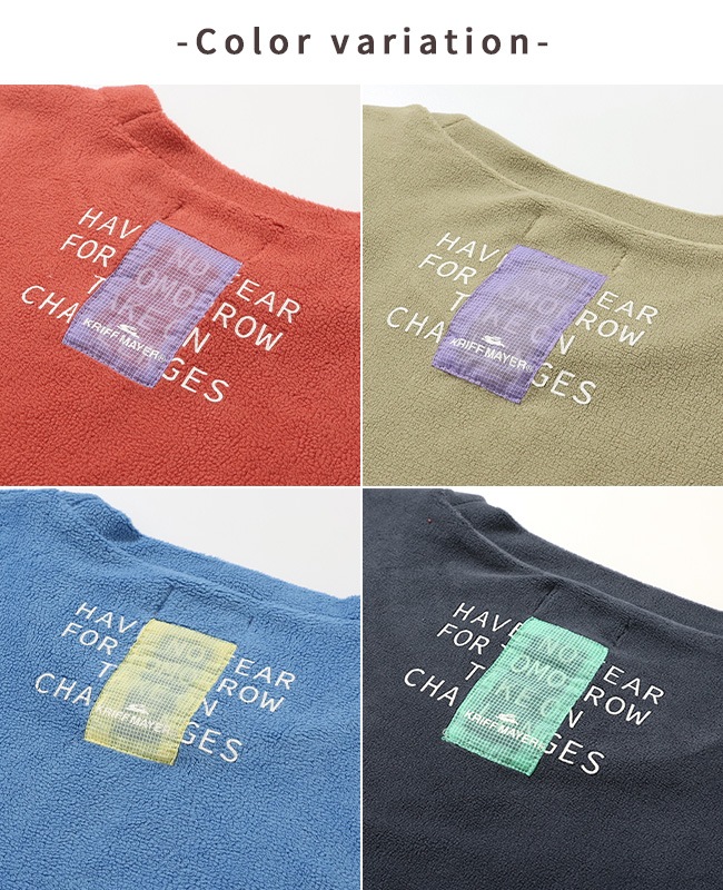 クリフメイヤー[公式] 超のびフェイククルー KIDS J2517102