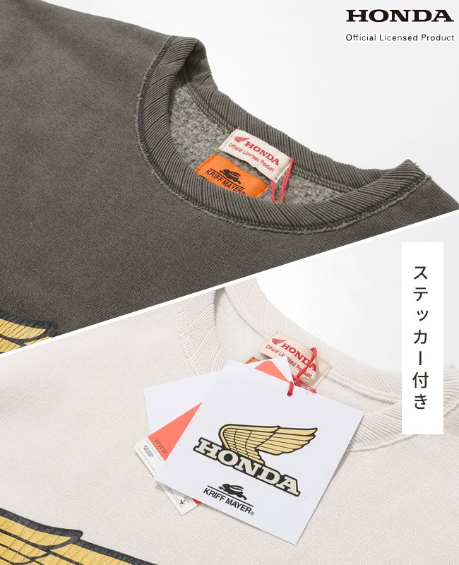 クリフメイヤー[公式] HONDAコラボクルー(WING) MENS LADYS 2527204