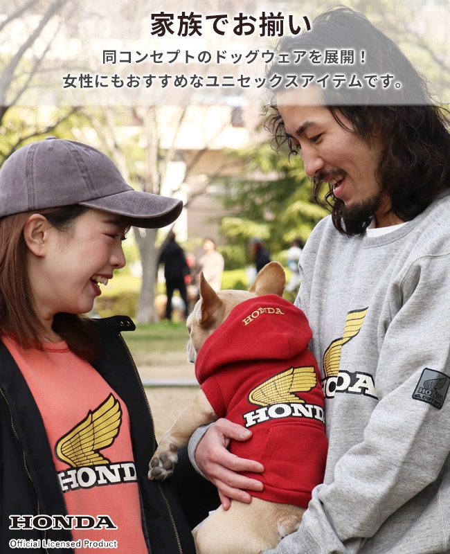 クリフメイヤー[公式] HONDAコラボクルー(WING) MENS LADYS 2527204