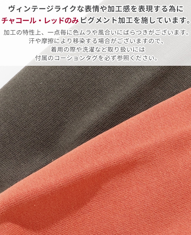 クリフメイヤー[公式] HONDAコラボクルー(WING) MENS LADYS 2527204