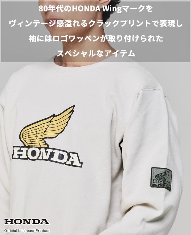クリフメイヤー[公式] HONDAコラボクルー(WING) MENS LADYS 2527204