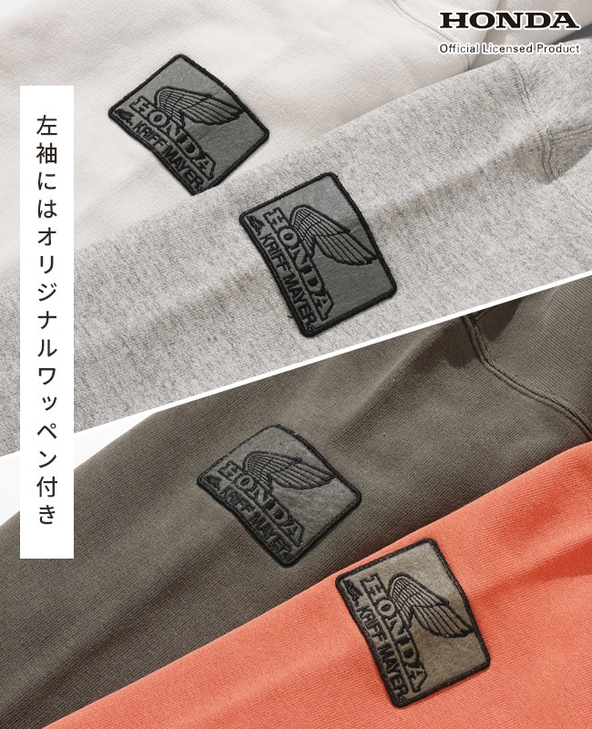 クリフメイヤー[公式] HONDAコラボクルー(WING) MENS LADYS 2527204