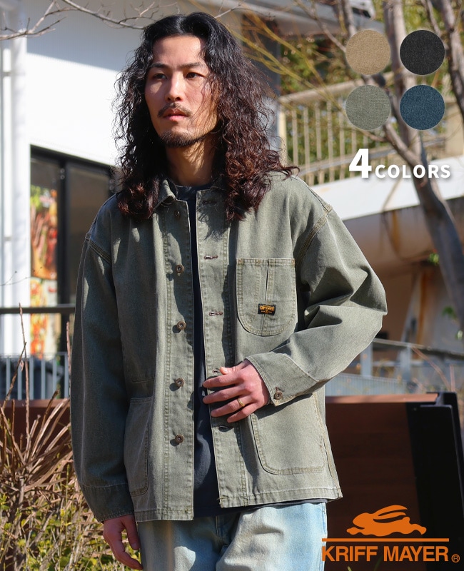 クリフメイヤー[公式] マルチポケットカバーオール MENS 2535100