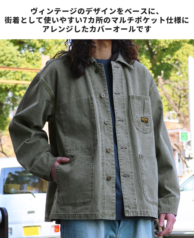 クリフメイヤー[公式] マルチポケットカバーオール MENS 2535100