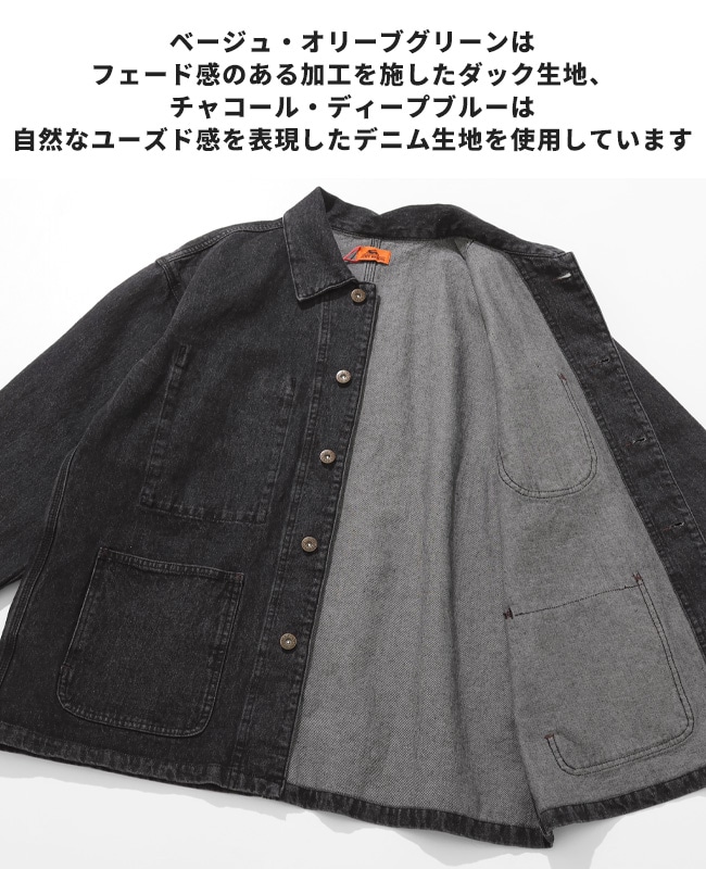 クリフメイヤー[公式] マルチポケットカバーオール MENS 2535100