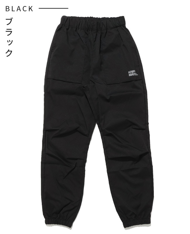 クリフメイヤー[公式] さらさらエアージョガー KIDS J2547844
